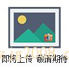 耐(nài)壓(yā)測試儀(yí)